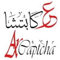 ArCaptcha Logo