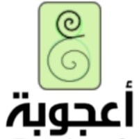 Ojuba OS Logo